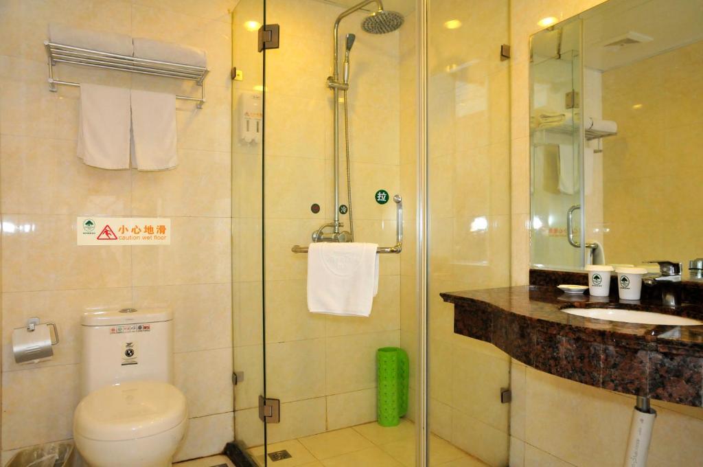 Greentree Inn Shanghai Dongming Road Subway Station Express Hotel Camera foto