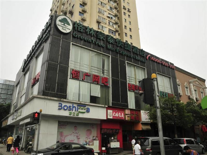 Greentree Inn Shanghai Dongming Road Subway Station Express Hotel Esterno foto